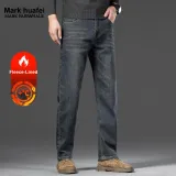 Цемент серый с флисовой подкладкой