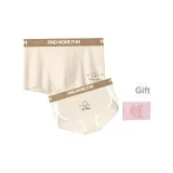 Бежевый комплект для пары + [бантовая коробка]