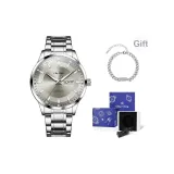 Серебряный, полосатый, белый циферблат (оригинальная коробка + браслет + открывалка для часов)