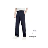 Синий с подарками