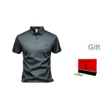 Темно-серый