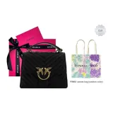 Лимитированная серия коробок