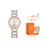 Розовое золото, белый циферблат, оранжевая упаковка