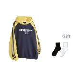 Жёлтый и тёмно-синий циан, с флисовой подкладкой