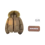 Коричневый [Бесплатные аксессуары DIY]