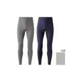 Темно-серый + Темно-синий