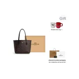 Подарочный набор (Подарочная коробка Набор + Кружка)