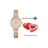 Закат Золотой (Включает Зеленый Ремешок для Часов и Батарею) Сердцеобразная Коробка Набор