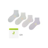 Светло-синий + Светло-зеленый + Розовый + Светло-фиолетовый [Тутовый шелк / Антибактериальный, устойчивый к запахам ✅]