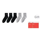 Чёрный 3 + Светло-серый 2