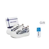 Звездный Небесный Деним