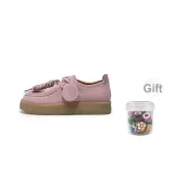 Розовый (Подарочный)