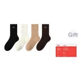 Чёрный + Белый + Хаки + Кофейный