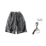 Дымчато-серый