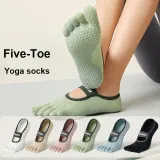 [2 упаковки] Комбо 5 (Светлый хаки + Светлый розовый)