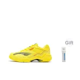 Ярко-желтый + очиститель