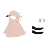 Розовый + Охлаждающие рукава для рук