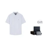 Белый, синий, полосы, 0A4, подарок включен