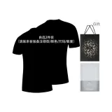 2 пачки (Пожалуйста, укажите воротник/цвет/размер/количество)