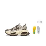 Коричневый (в комплекте с стелькой)