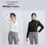 Белое пальто + штаны цвета капельного кофе