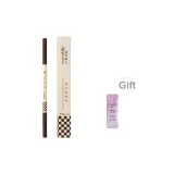 04 Темно-коричневый [Бесплатно 4 мл образец солнцезащитного крема*1]