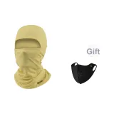 Хаки + Подарок Охлаждающие рукава для рук