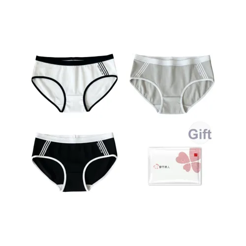 Urban Beauty Трусики-бикини Женские упаковка из 3 штук
