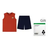 Янтарь Оранжевый