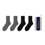 Темно-серый *2 + Черный *2