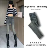 Бетон серый - с флисовой подкладкой