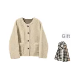 Молочно-чайный (Бесплатный шарф включен)