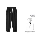 Black (В комплекте с брендом One Pants)