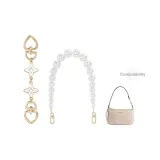 Coach, Четырехлистный клевер Удлинительная цепь + Маленькая жемчужная декоративная цепь