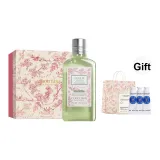 [Свежий Фрукты Аромат] Зеленая слива и цветок вишни Бассейн 250 мл