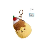 Карамель Пудинговая (С подарками Торт Щенок Поздравительная открытка)