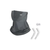 Глубокий серый + белый ледяные рукава