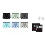 [6 Пачка] Камень Кофейный Серый + Тундра Зеленый + Аква Синий + Радужный Черный + Глубокое Морское Синий + Платина Серебряный