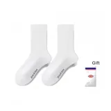 [1 Pack] Мужские носки: White