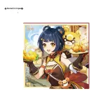 Сян Лин (2023)