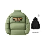 Горох Зеленый (Включает худи)