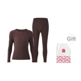 Тёмный кофейный [Шерсть и шелк, термический/Подходит для -5℃~15℃]