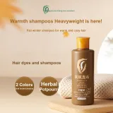 Темно-кофейный, лаванда