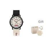 Black Puppy Box  
Черный Щенок Коробка