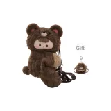 Медведь Kid Nap Сумка + Медведь Guili Чехол для наушников