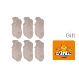 6 пар (хаки 6)