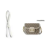 Белый регулируемый ремешок