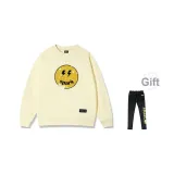 Абрикосовый