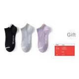 Чёрный + Светло-серый + Фиолетовый