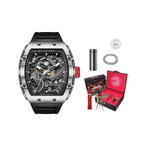 GEYA Автоматический механический механизм Мужские часы 51mm*46mm*16mm Скелет